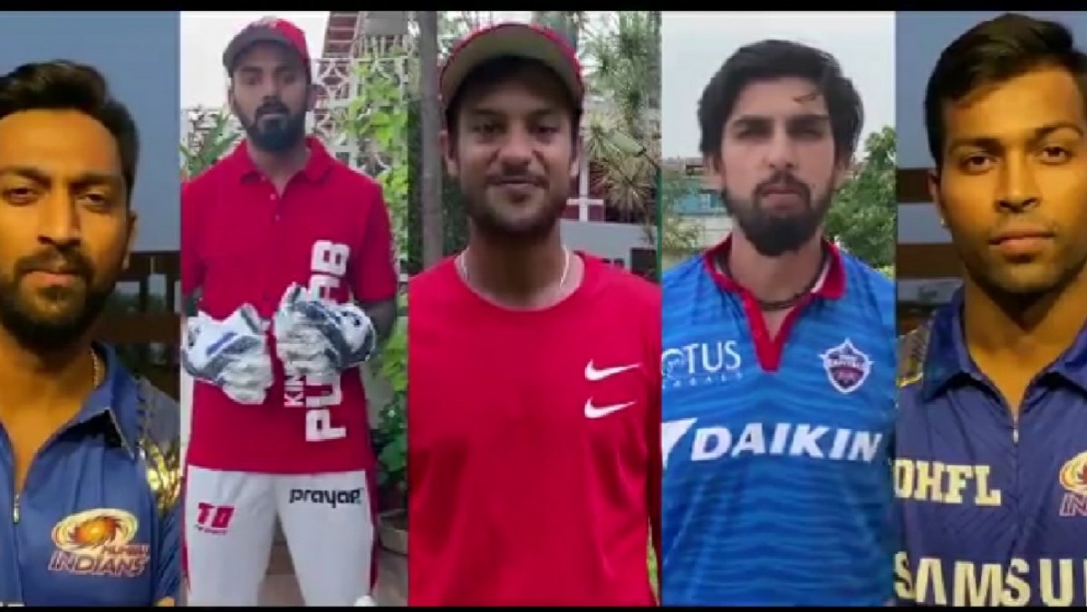 Ishant, Rahul, Mayank along with Pandya Brothers played match in lockdown, gave special message 