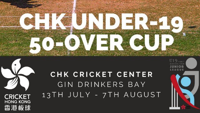 Cricket Hong Kong Under-19 50-Over Cup 2020 | Know about the Schedule, Squads, Venue and Live Streaming