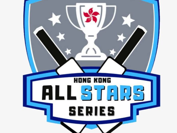 KOL vs NTT Dream11 Match Prediction, Fantasy Cricket Tips, Players Record, Playing XI and Pitch Report — Match 1, HK All Star T20 2021