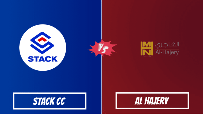 STA vs ALH Dream11 Prediction, Head To Head, Players Stats, Fantasy Team, Playing 11 and Pitch Report — Match 7, Kuwait T20 Champions Trophy 2023