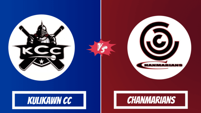 KCC vs CHC Dream11 Prediction, Players Stats, Record, Fantasy Team, Playing 11 and Pitch Report — Match 14, Mizoram T20 League 2023