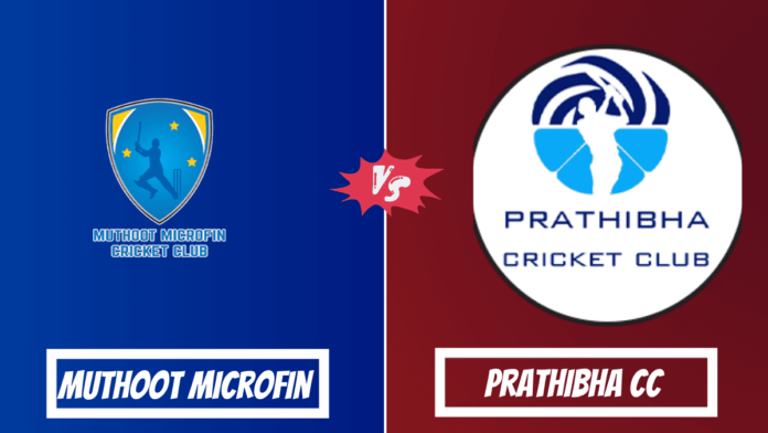 MCC vs PRC Dream11 Prediction, Players Stats, Record, Fantasy Team, Playing 11 and Pitch Report — Match 3, KCA Club Championship 2023