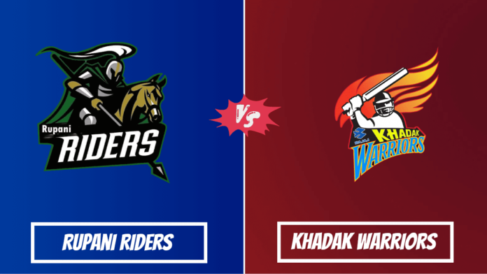 RR vs BKW Dream11 Prediction, Players Stats, Record, Fantasy Team, Playing 11 and Pitch Report — Match 13, Saptari T20 Premier League 2023