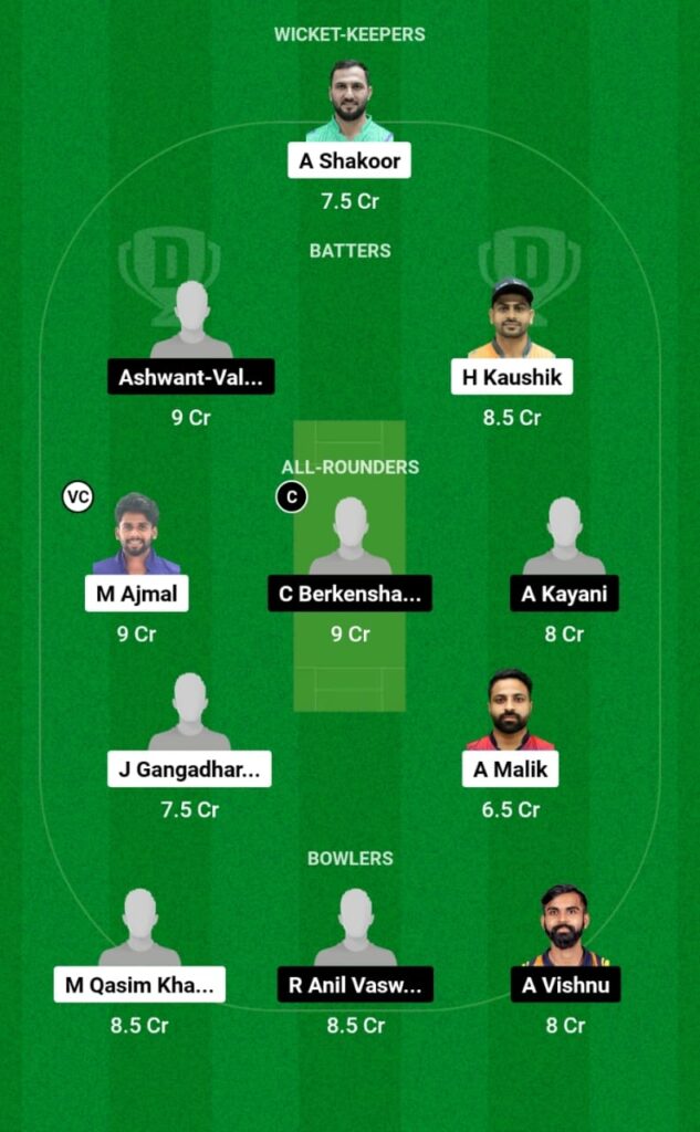AJM vs EMR Dream11 Prediction, Players Stats, Record, Fantasy Team, Playing 11 and Pitch Report — Match 2, Emirates D10, 2023
